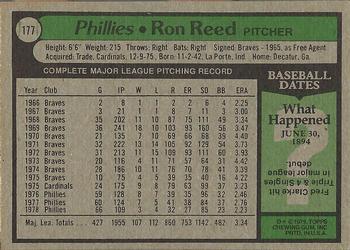 1979 Topps #177 Ron Reed Back