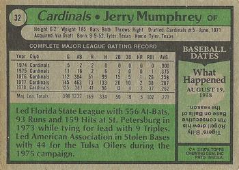 1979 Topps #32 Jerry Mumphrey Back