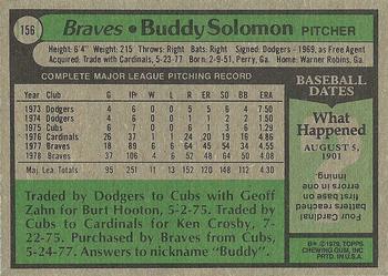1979 Topps #156 Buddy Solomon Back