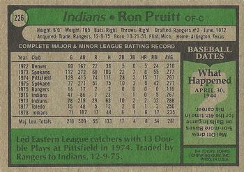 1979 Topps #226 Ron Pruitt Back