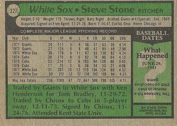 1979 Topps #227 Steve Stone Back