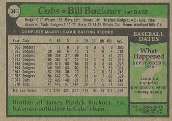 1979 Topps #346 Bill Buckner Back
