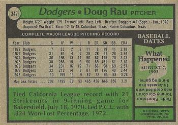 1979 Topps #347 Doug Rau Back