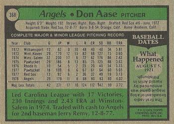 1979 Topps #368 Don Aase Back