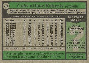 1979 Topps #473 Dave Roberts Back