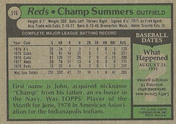 1979 Topps #516 Champ Summers Back