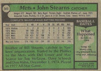 1979 Topps #545 John Stearns Back