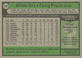 1979 Topps #559 Greg Pryor Back