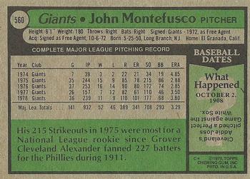1979 Topps #560 John Montefusco Back