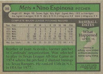 1979 Topps #566 Nino Espinosa Back