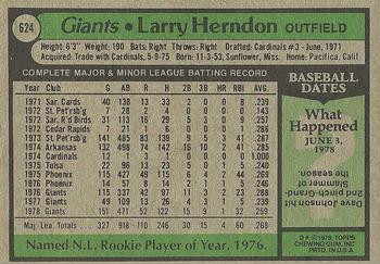 1979 Topps #624 Larry Herndon Back