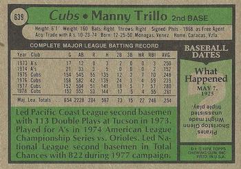 1979 Topps #639 Manny Trillo Back