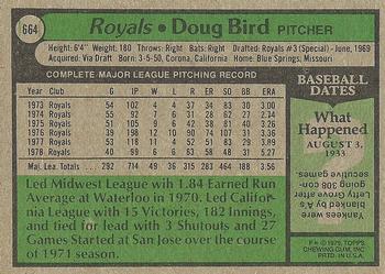 1979 Topps #664 Doug Bird Back