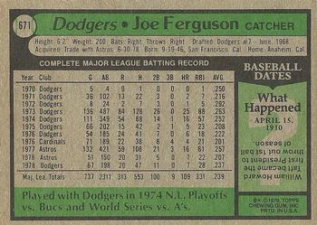 1979 Topps #671 Joe Ferguson Back