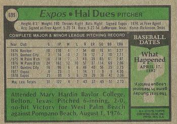 1979 Topps #699 Hal Dues Back