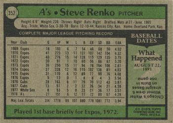 1979 Topps #352 Steve Renko Back
