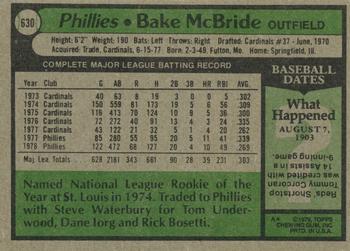 1979 Topps #630 Bake McBride Back