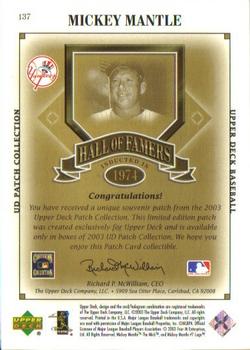 2003 UD Patch Collection #137 Mickey Mantle Back