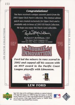 2003 UD Patch Collection #153 Lew Ford Back