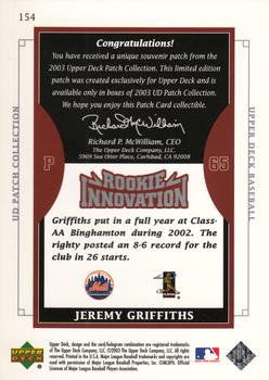 2003 UD Patch Collection #154 Jeremy Griffiths Back