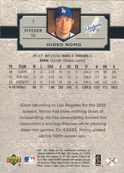 2003 Upper Deck Classic Portraits #7 Hideo Nomo Back