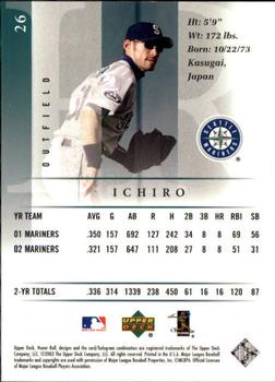 2003 Upper Deck Honor Roll #26 Ichiro Suzuki Back