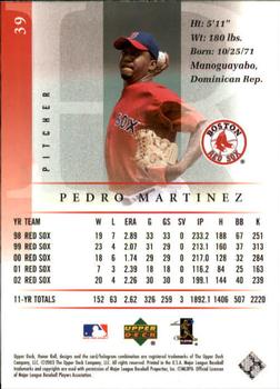 2003 Upper Deck Honor Roll #39 Pedro Martinez Back