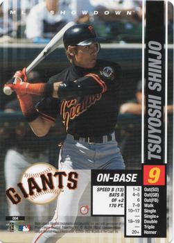 2002 MLB Showdown Trading Deadline #004 Tsuyoshi Shinjo Front
