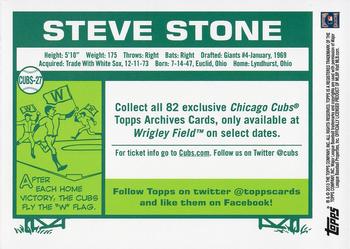 2013 Topps Archives Chicago Cubs #CUBS-27 Steve Stone Back