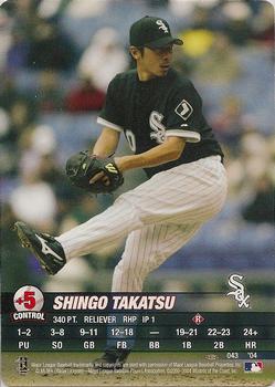 2004 MLB Showdown Pennant Run #043 Shingo Takatsu Front