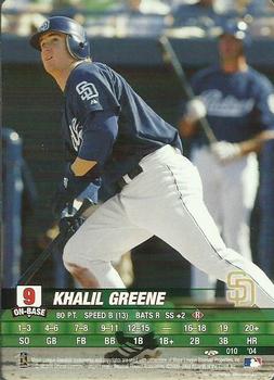 2004 MLB Showdown Trading Deadline #010 Khalil Greene Front