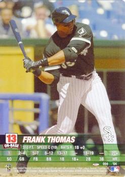 2004 MLB Showdown Trading Deadline #094 Frank Thomas Front