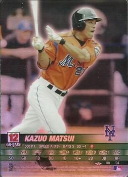 2004 MLB Showdown Trading Deadline #101 Kazuo Matsui Front