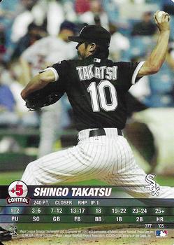2005 MLB Showdown #077 Shingo Takatsu Front
