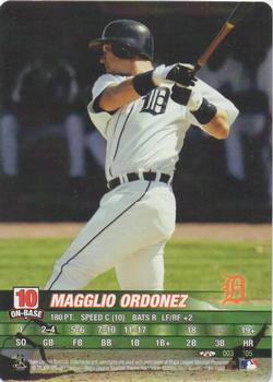 2005 MLB Showdown Trading Deadline #003 Magglio Ordonez Front