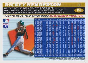 1996 Topps Chrome #159 Rickey Henderson Back