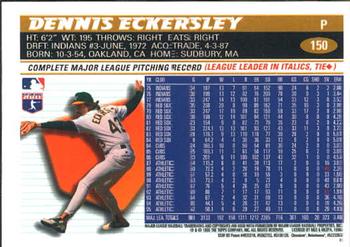 1996 Topps Chrome #150 Dennis Eckersley Back