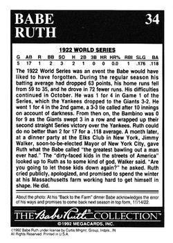 1992 Megacards Babe Ruth #34 Goes 