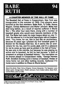 1992 Megacards Babe Ruth #94 Inaugurated Into Hall of Fame Back