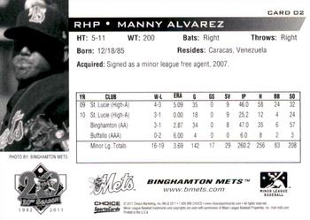 2011 Choice Binghamton Mets #2 Manny Alvarez Back