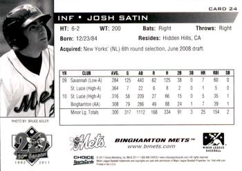 2011 Choice Binghamton Mets #24 Josh Satin Back