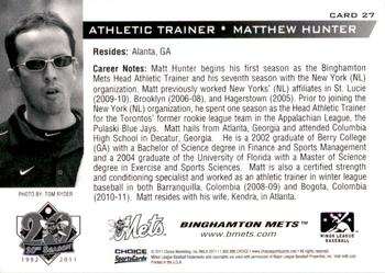 2011 Choice Binghamton Mets #27 Matt Hunter Back