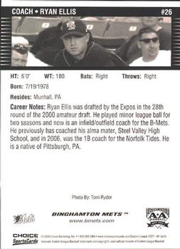 2007 Choice Binghamton Mets #26 Ryan Ellis Back