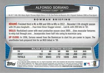 2013 Bowman - Silver Ice #67 Alfonso Soriano Back
