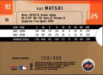 2004 Fleer Genuine Insider #92 Kazuo Matsui Back