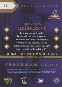 2004 Upper Deck Diamond Collection All-Star Lineup #91 Brandon Medders Back