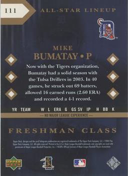 2004 Upper Deck Diamond Collection All-Star Lineup #111 Mike Bumatay Back