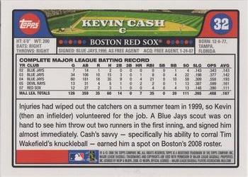 2008 Topps Gift Sets Boston Red Sox #32 Kevin Cash Back