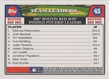 2008 Topps Gift Sets Boston Red Sox #45 Daisuke Matsuzaka / Josh Beckett / Tim Wakefield Back