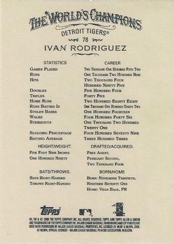 2008 Topps Allen & Ginter #78 Ivan Rodriguez Back
